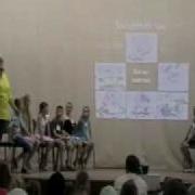 1 Смена 2011 Игра