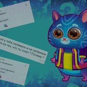 4444E Tv