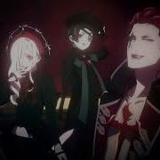 Lost Eden Blood Kiss