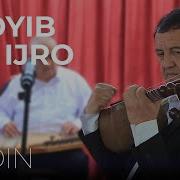 Алижон Эшонкулов Ойдин