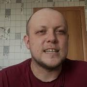 Мариенгоф Циники