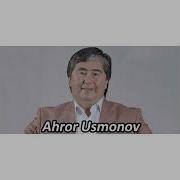 Икки Куз Минус