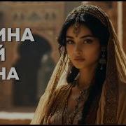 Фаина Фаи На Кавер На Культовую Песню Группы На На Kulmuzika