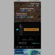 Ну Погоди 8 G Major