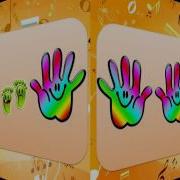 Ножки И Ладожки