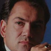 Мандэр Ту Угэян