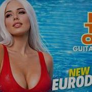 Bartee Be The One Guitana Mix