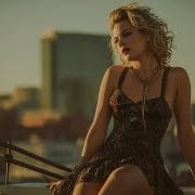 C C Catch Remix 2026