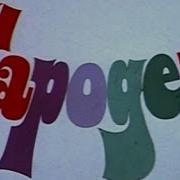 Цитаты Из Фильма Чародеи