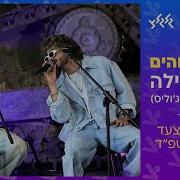 גלגלצ
