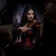 He Night Remembers Her Name Echodrivesound