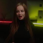 Лёша Свик Самолёты Кавер