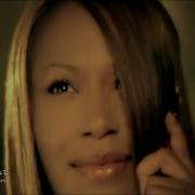 Гайтана Шаленій