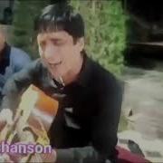 Rustam Gitarist Pulim Yuq