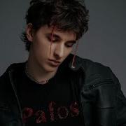 Миня Два Римикс