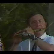 Ортик Отажонов Нима Килай