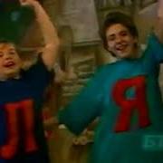 Приключения В Замке Алфавит