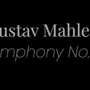 Mahler Kennett Woods