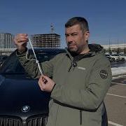 Максим Шелков Автозамуты