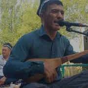 Кобил Бахши Туйда