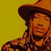 Future No Wallet