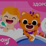 Ну Будем Здоровы Скачать