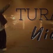 Турар Иіс