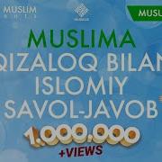 Islom Dini Haqida Savollar