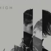 High Sivik My Remix