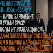 Исповедь Старости