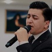 Нури Худо Модарам