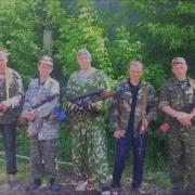 Я Буду Ждать Тебя С Войны