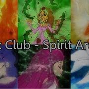 Club Winx Arcanix