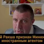 Потапенко Экономика Резко