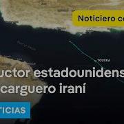 Español