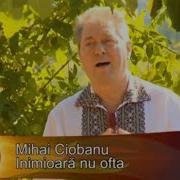 Inimioara Nu Ofta