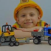 Лего Сити Уборочная Техника