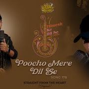 Himesh Reshammiya Poocho Mere Dil Se