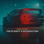 Tokyo Drift X Un Gr