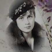 У Любви Есть Сердце