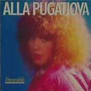 Паромщик Минусовка