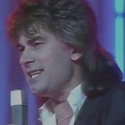 Серов Как Быть