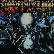 Коррозия Металла Альбом Канибал