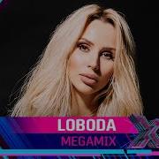 Мегамикс Ру Тв