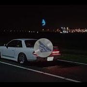 Қанат Ты Же Женат Beknur Remix Ghetto Dogs Junior Ват Из Лав