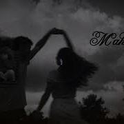 Махаббатым Текст Remix