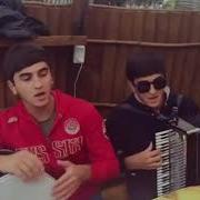 Половина Моя Кавказская