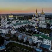 Молитва Христе Спасе