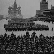Марш Физкультурника Минус