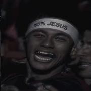 Acido Japanese Version Slowed